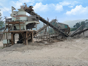 淮南威泰煤矿机械制造有限公司