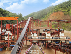 鲁中矿业机械厂