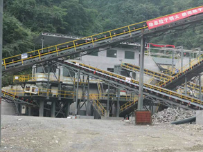 黄石矿山机械厂