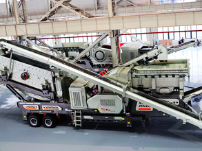 时产350-400吨大型制沙机操作步骤