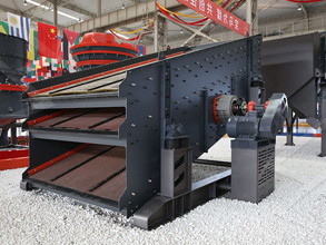 时产1500-2000吨低霞石双辊制沙机
